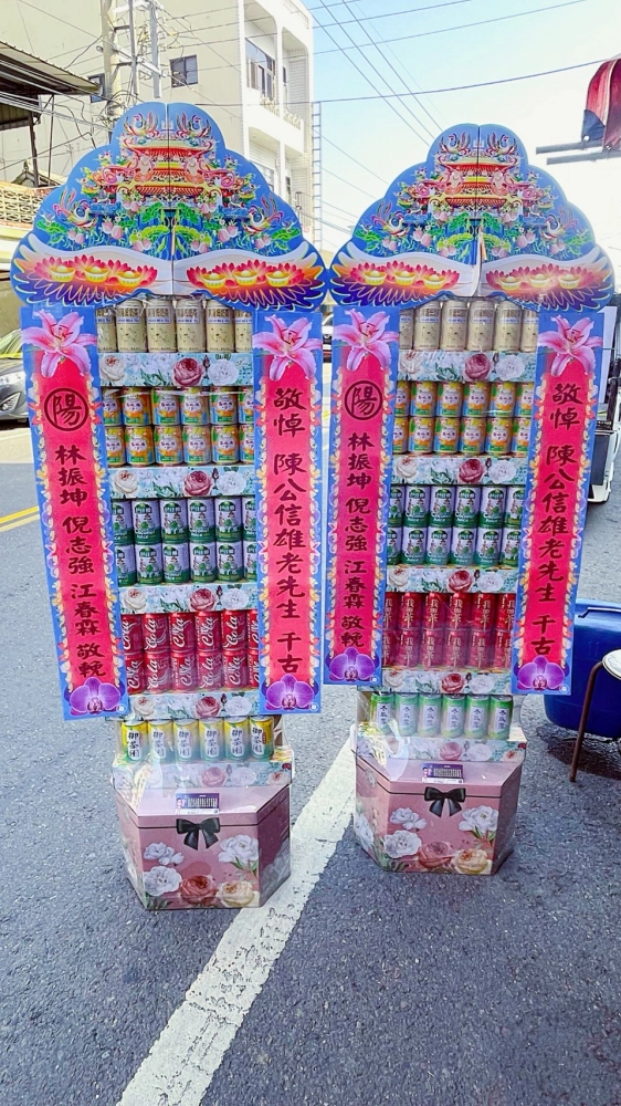 環保罐頭塔禮籃