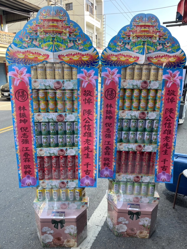 環保罐頭塔禮籃