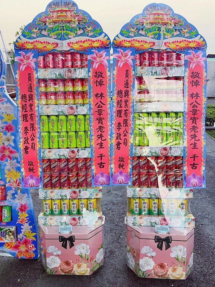 環保罐頭塔禮籃
