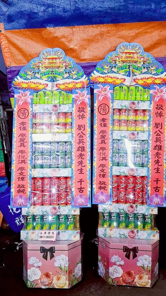 環保罐頭塔禮籃