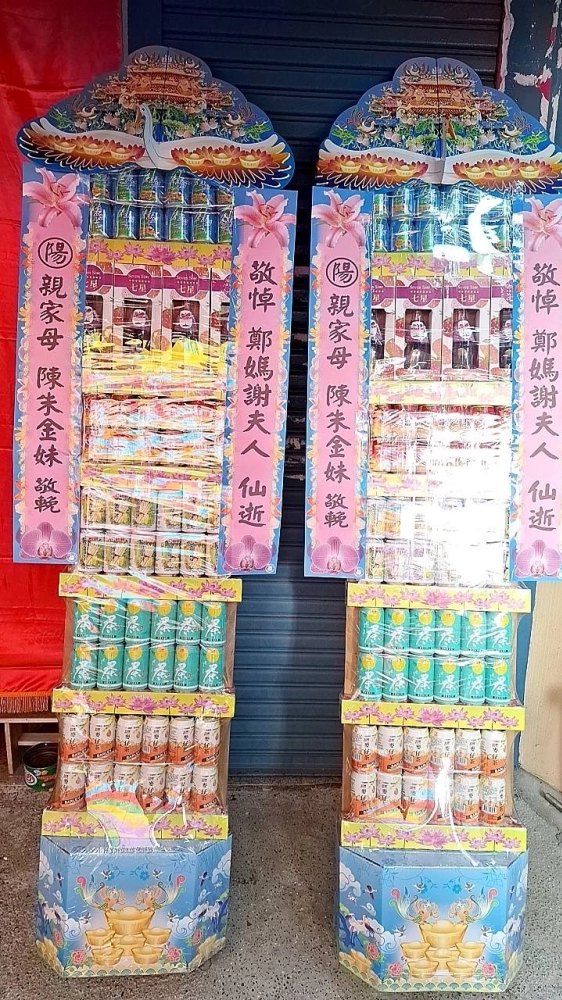 環保罐頭塔禮籃
