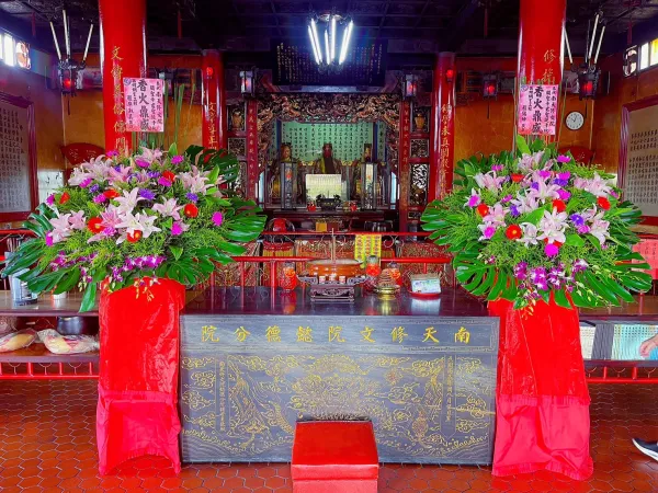 祝壽專區