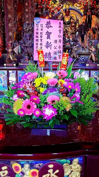 感恩回饋