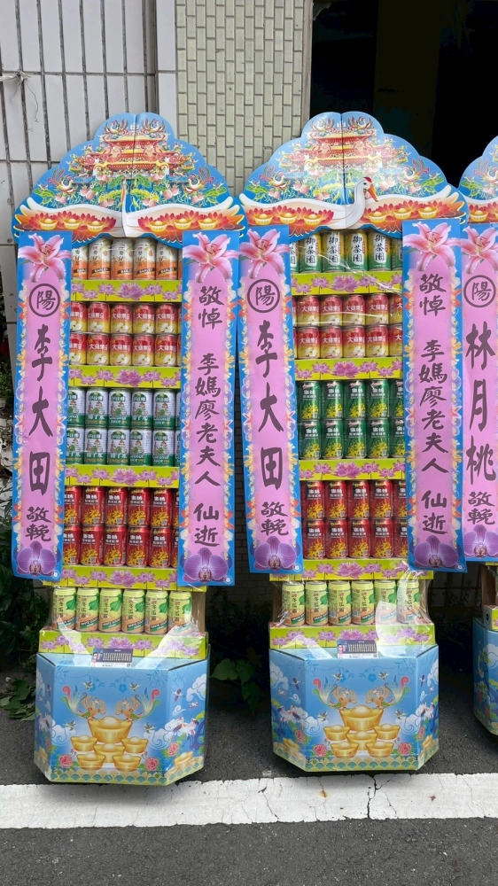 環保罐頭塔禮籃