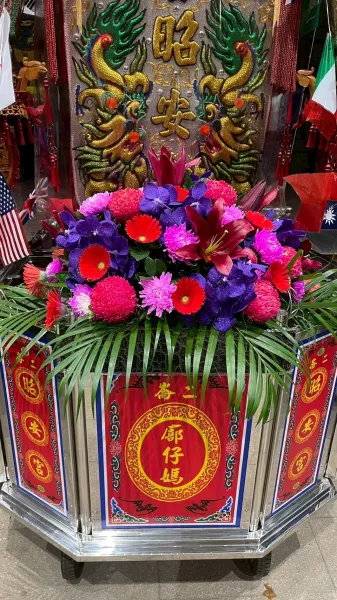 宗教法會