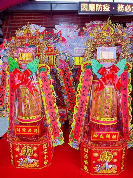 祝壽香塔