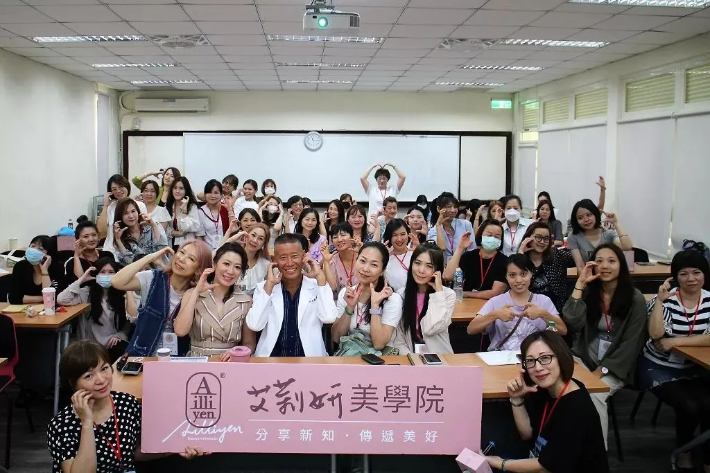 強強聯手美容品牌攜醫美名醫　共同推動生活美容與醫學美容接軌