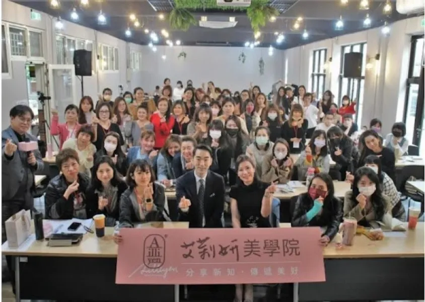 後疫情時代美業的新挑戰　資深美容講師提5大思維拚轉機