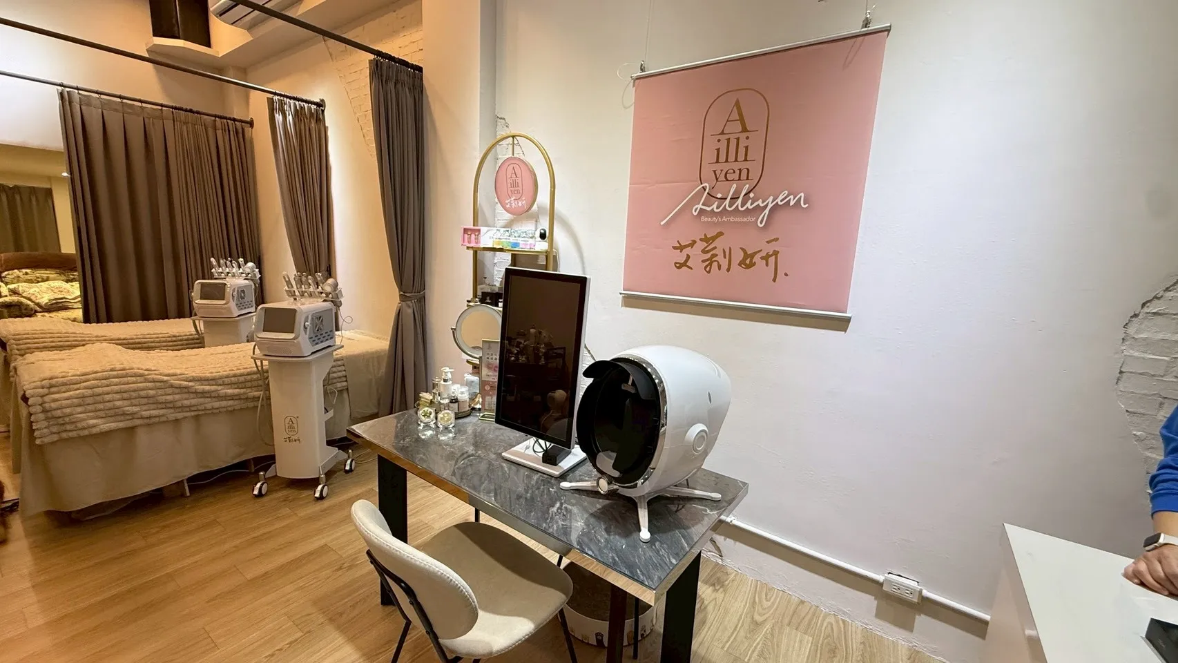北市信義 Ariel 微妝美學｜服飾跨界美容轉型，蟬聯 5 年冠軍獲利實錄