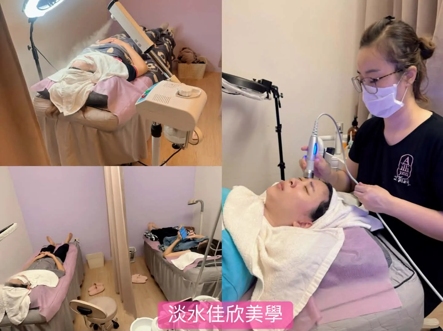 新北淡水佳欣美學｜從養生館到無重力痛清粉刺系統~實現穩定獲利夢想!