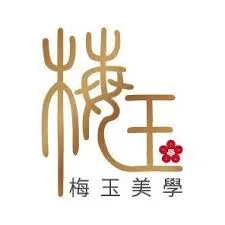 基隆梅玉美學｜中年二度就業轉型! 從電子廠到無痛清粉刺~美容創業歷程!