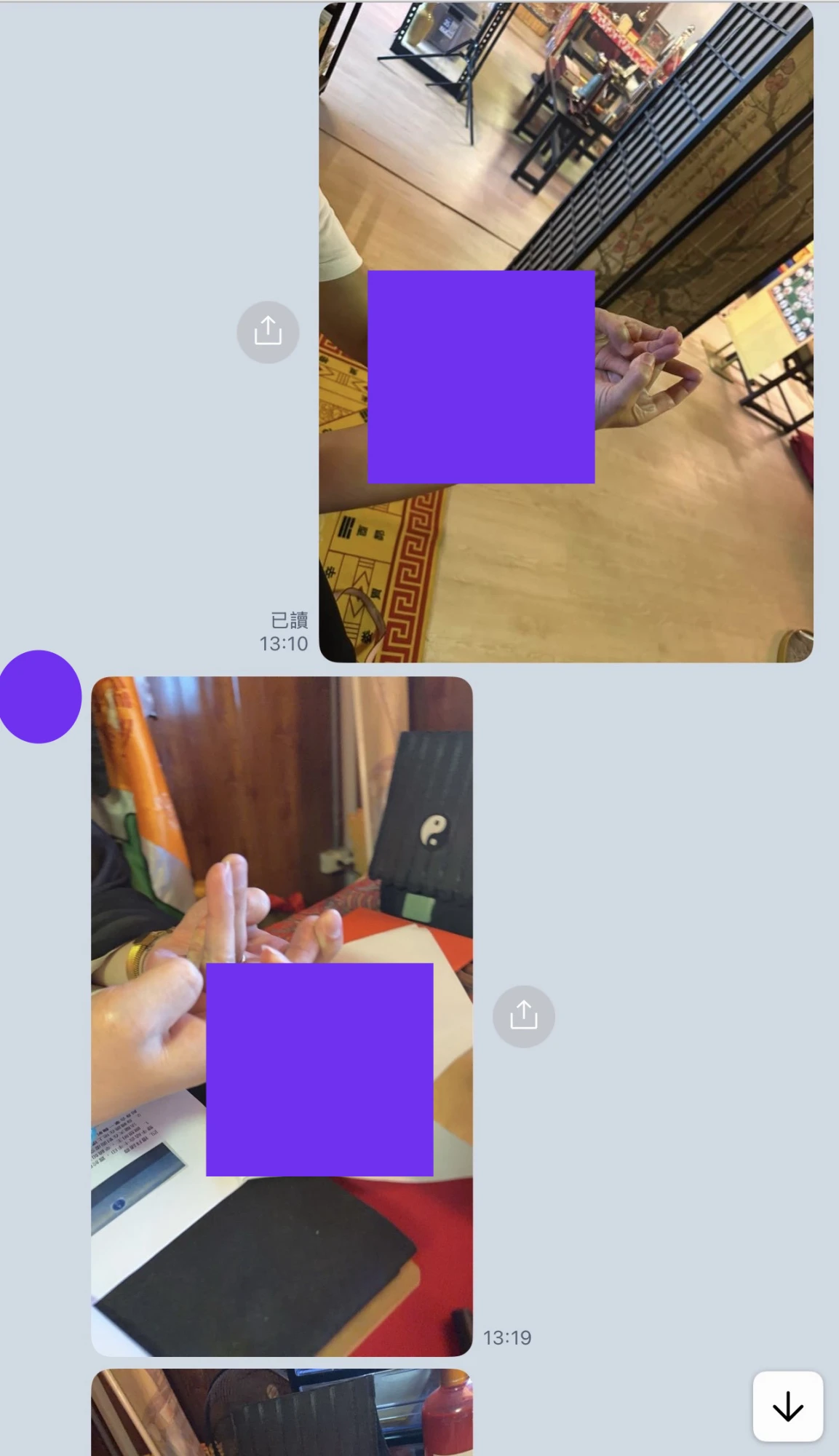 和合法事/感情挽回見證