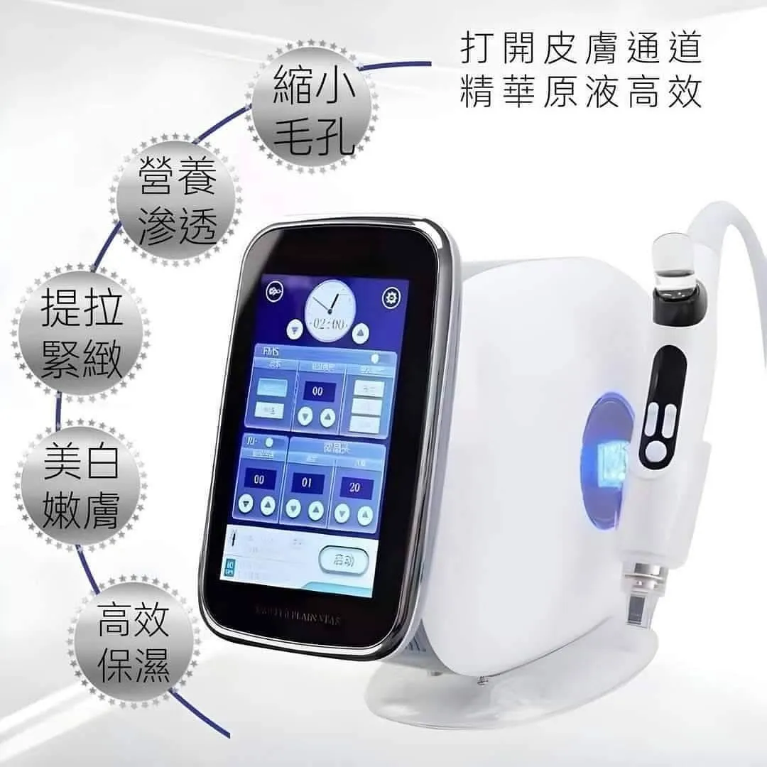 「不靠醫美打針！這台『水光加濕器』讓臉自己吐水！」