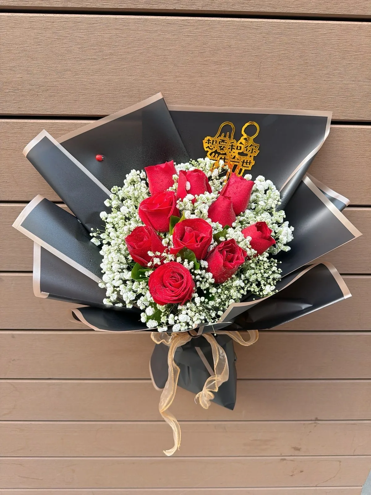 紅玫鮮花花束 FND2087