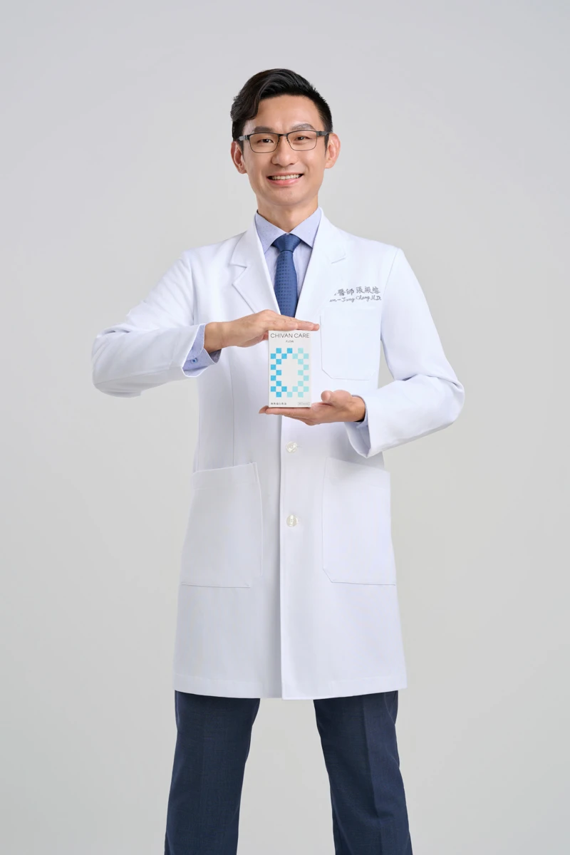 張振榕醫師形象代言