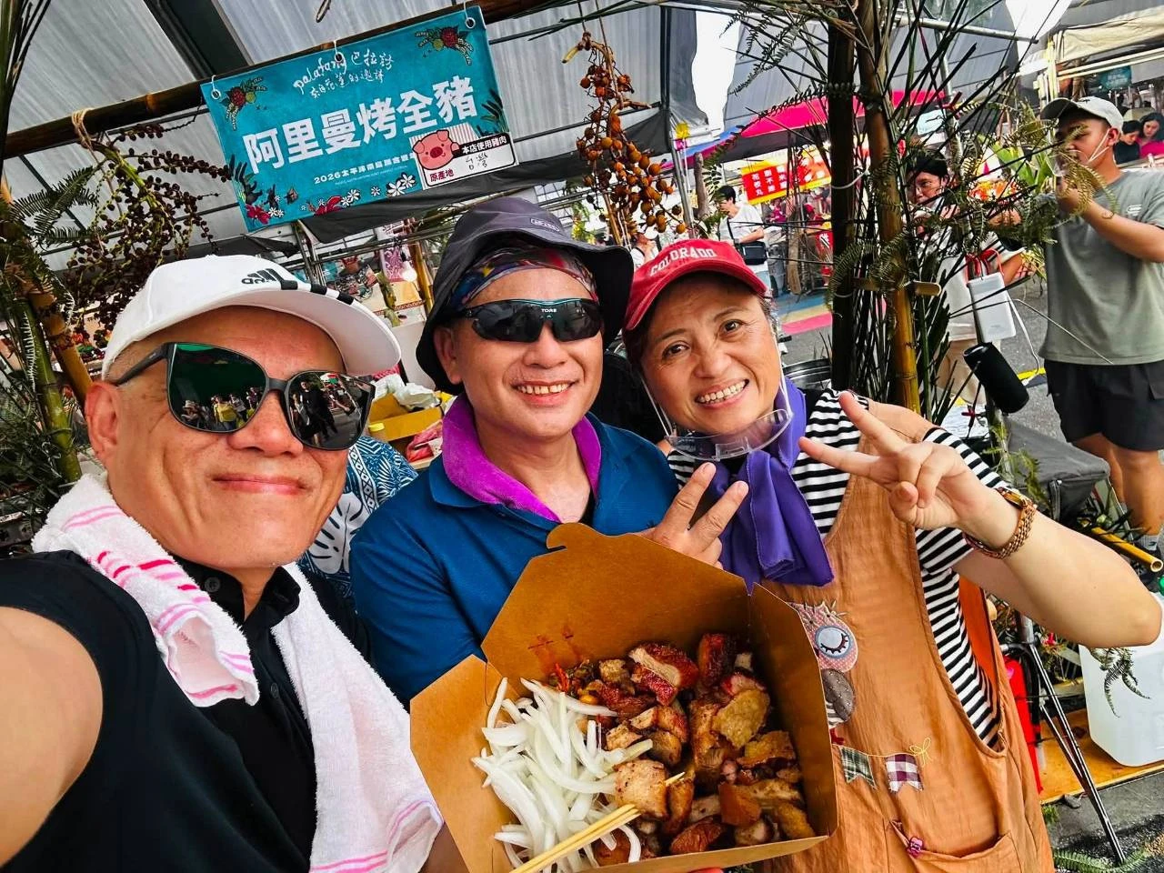 7月16～19日花蓮太平洋南島聯合豐年節