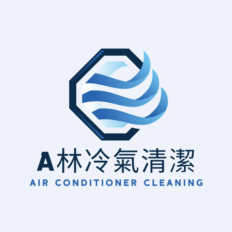 網站建置中測試商品