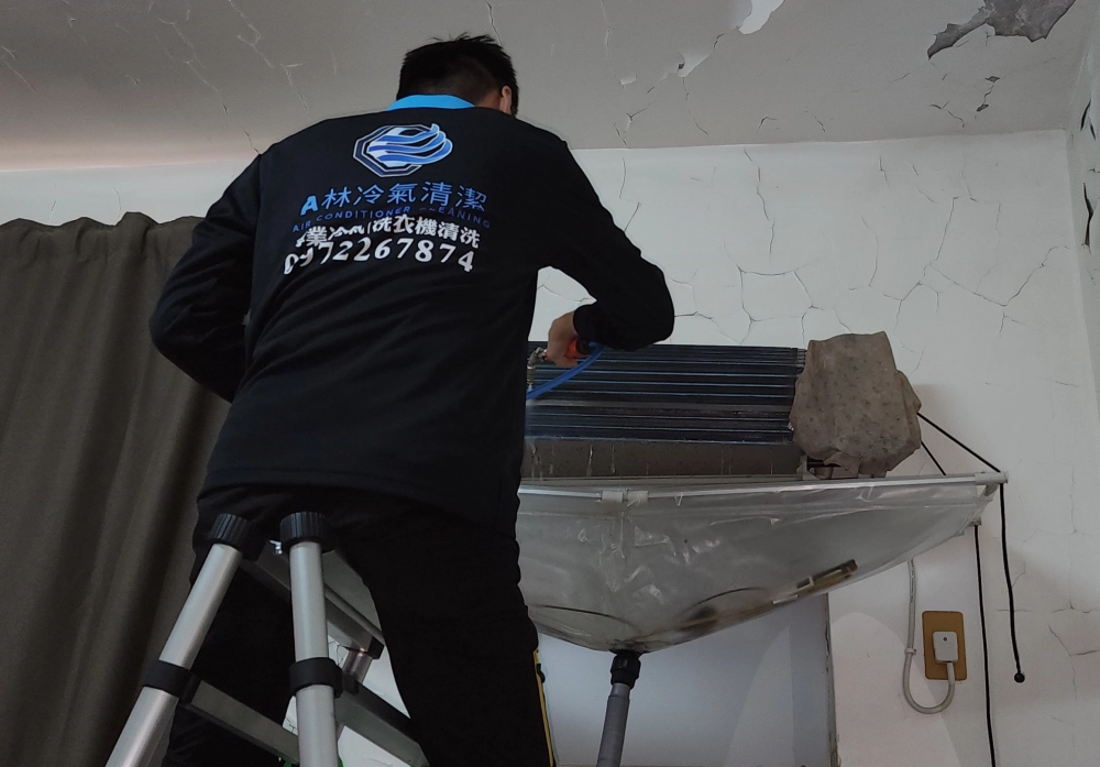 日、夜間冷氣清洗