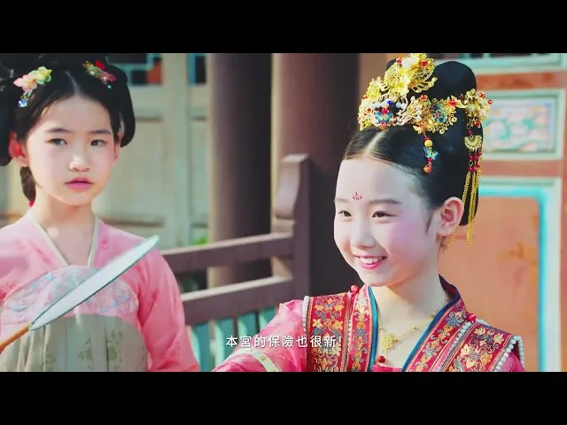 【＃讓醫療保險更保險】「懸絲診脈」讓人大開眼界！新式療法多，你的保險夠有底氣嗎？