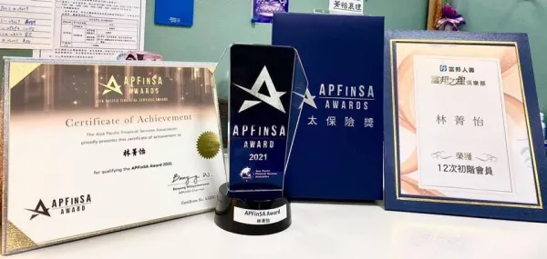 APFinSA Award 2021