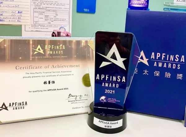 APFinSA Award 2021