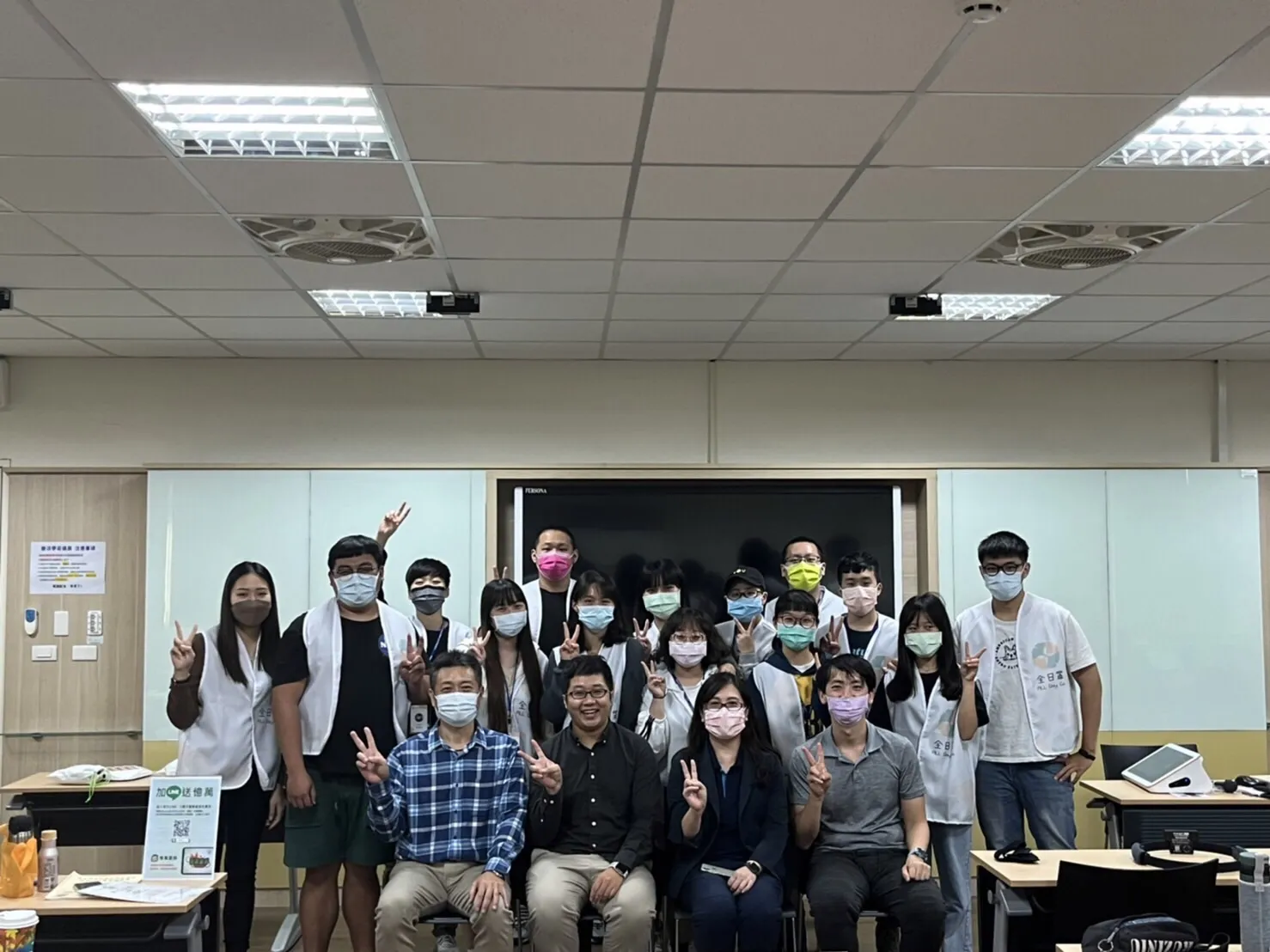 全日罩與元培科技大學 產學合作計畫培訓15名 樂齡陪伴員