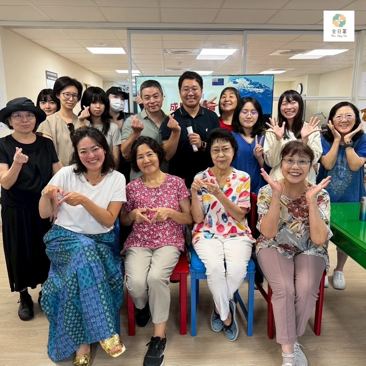 【#教育部百億青年圓夢基金計劃─紐西蘭成果發表會交流活動】圓滿完成