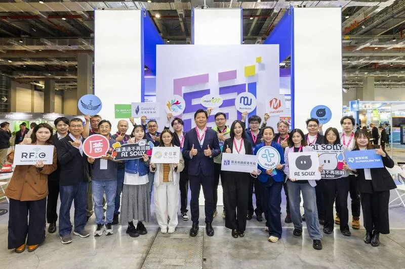 全日罩2026智慧城市展 — 以 AI 與數據驅動智慧健康照護的未來！