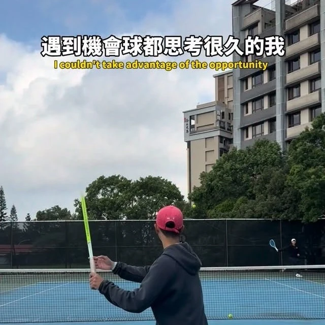 想了就飛起來了