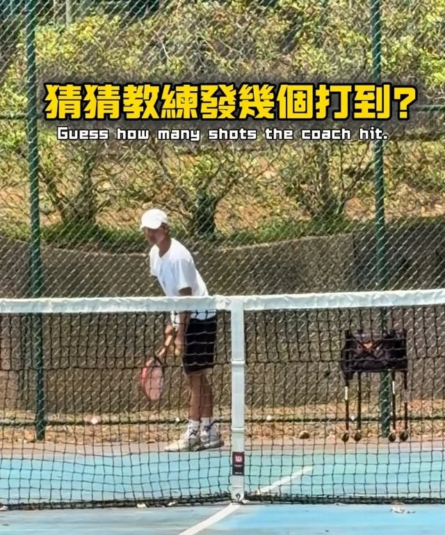 猜這部影片誰被擊倒了？