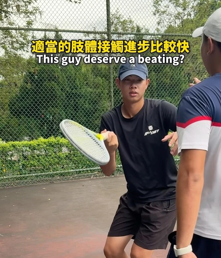 等到教練用這招你就知道完蛋了