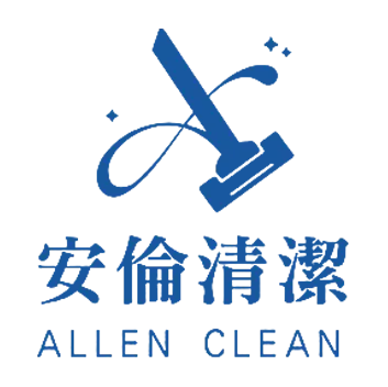 安倫清潔-裝潢細清,裝潢細清公司推薦,台中裝潢細清,台中裝潢細清公司推薦,西屯裝潢細清,西屯裝潢細清公司推薦