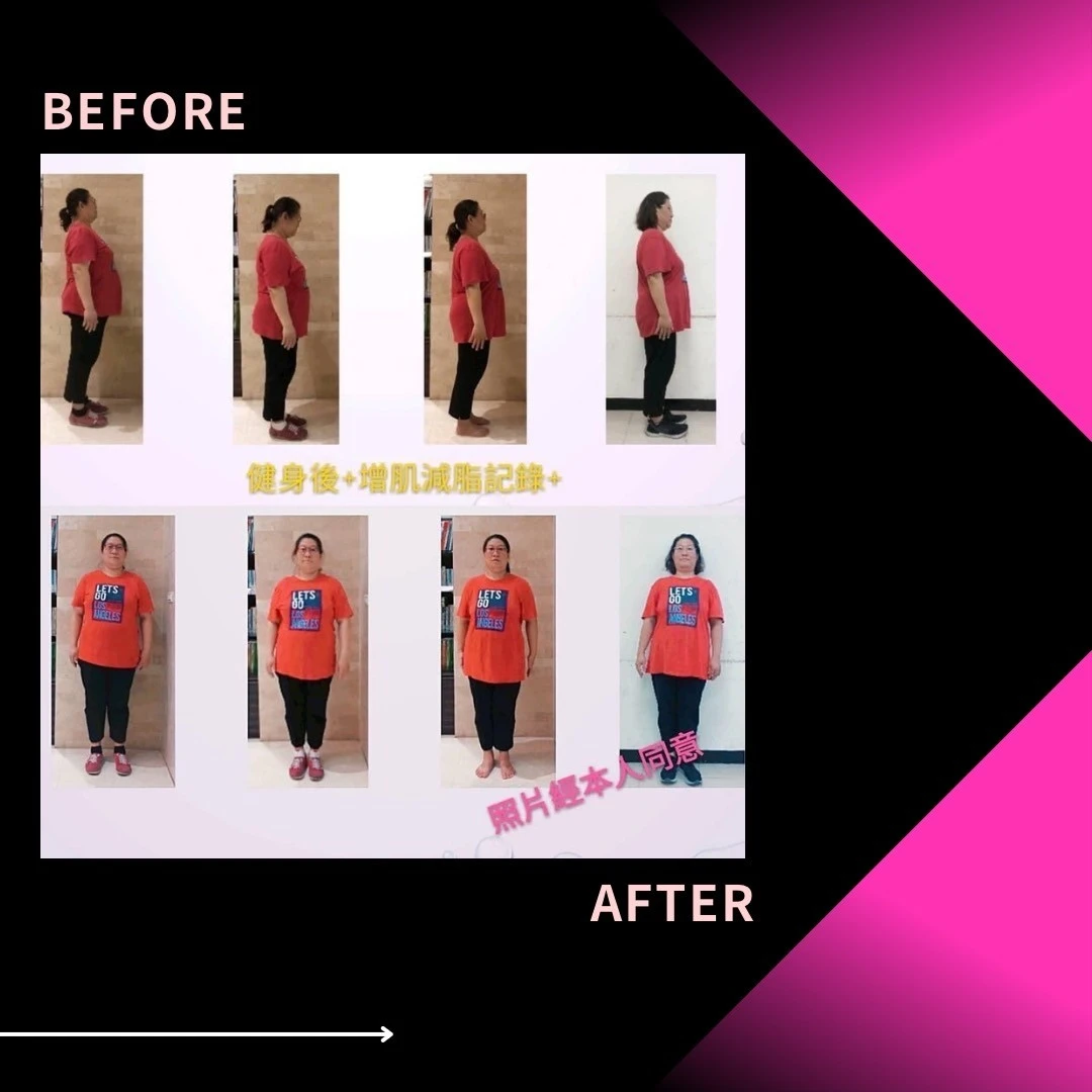 學員見證