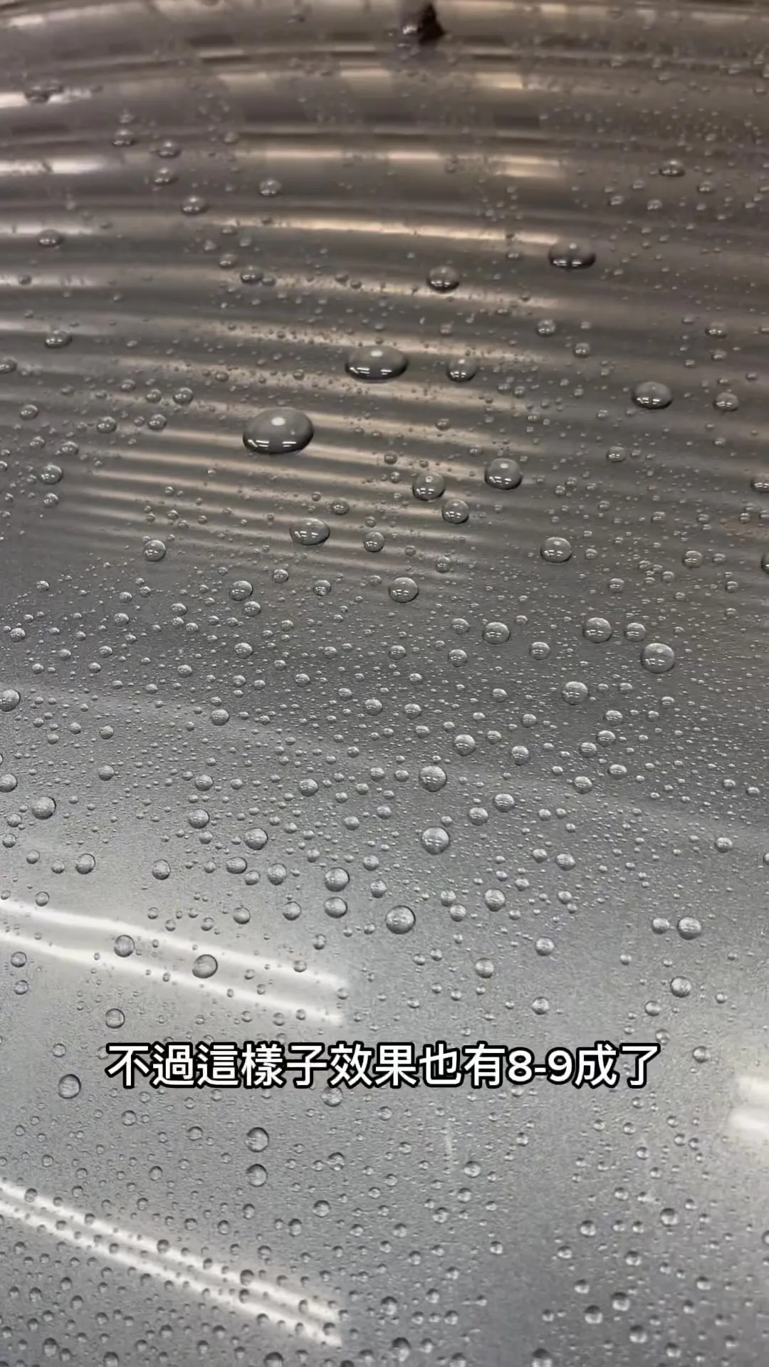 激省6999$全車鍍膜方案介紹｜鶯歌汽車鍍膜｜汽車鍍膜桃園｜桃園汽車塑膠鍍膜