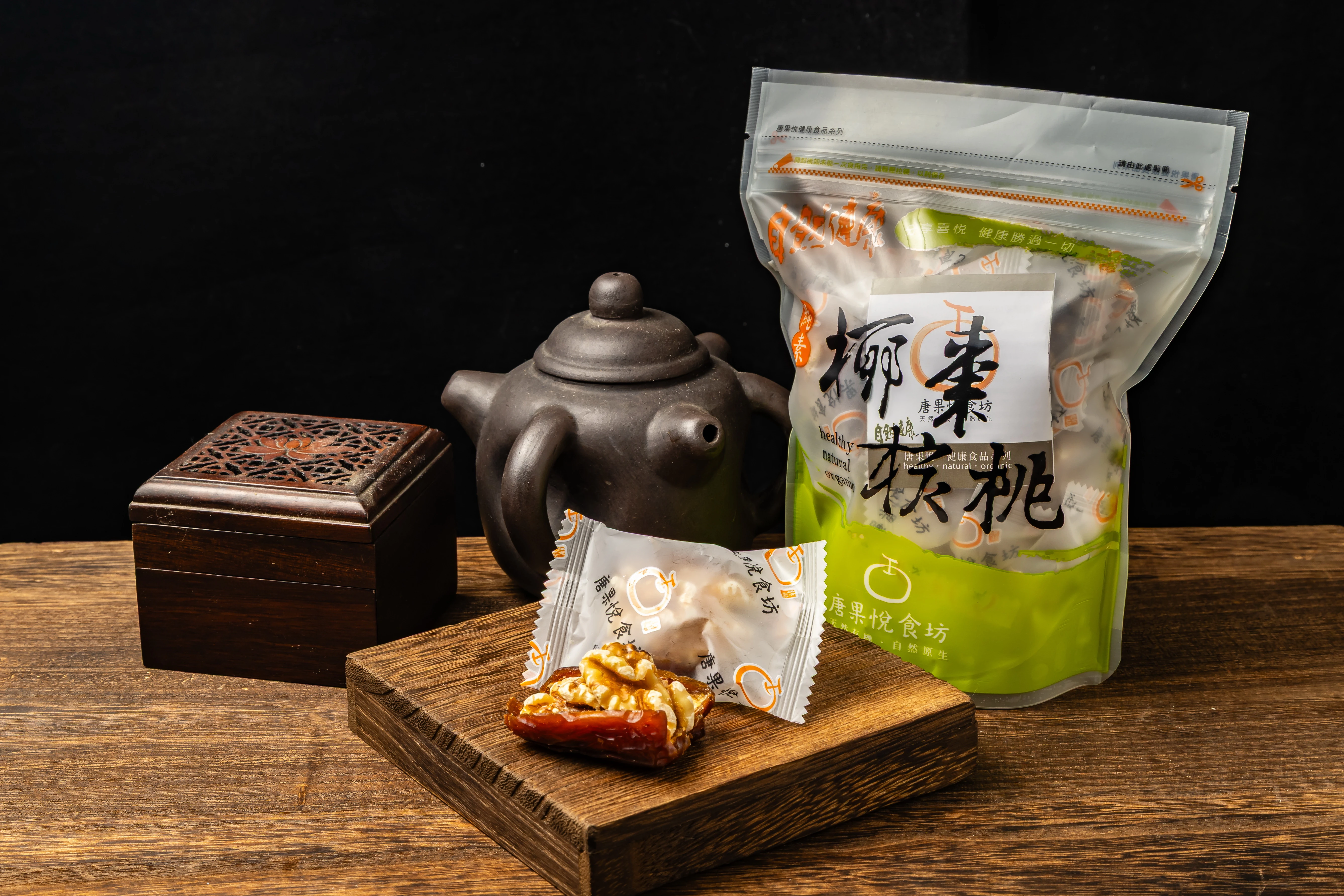 月圓，人團圓｜把健康與心意一起送出去