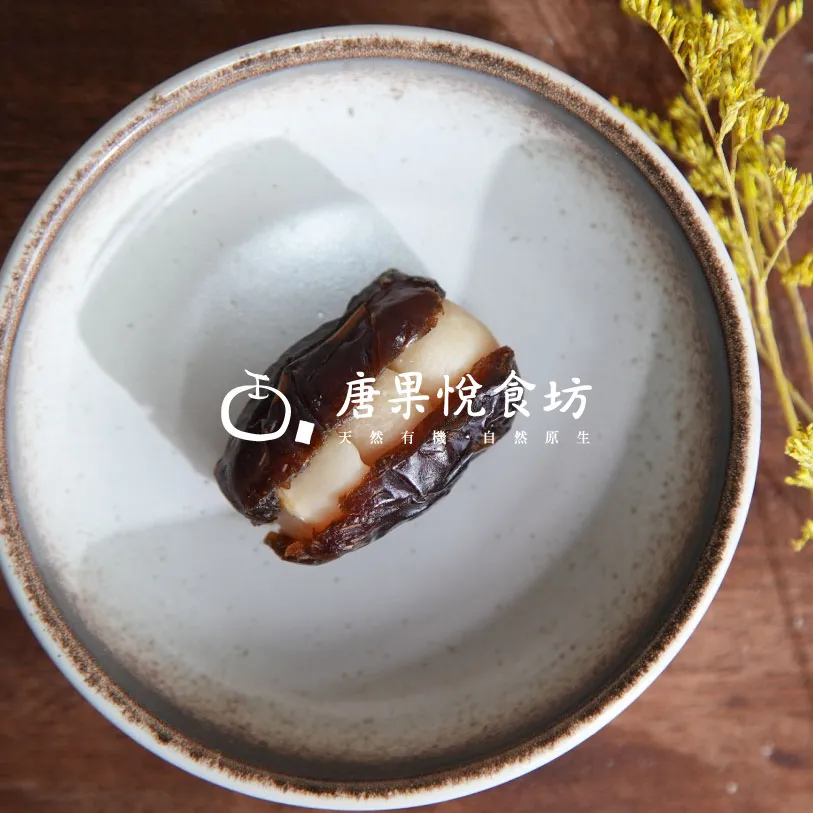 香蕉格鬆麥糕