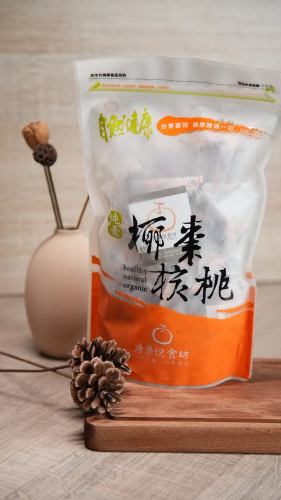 椰棗核桃