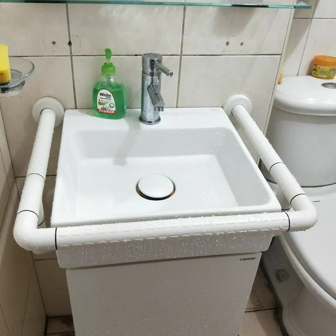 抗菌防滑面盆扶手