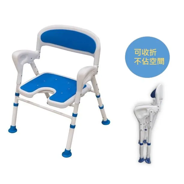 A字折收洗澡椅
