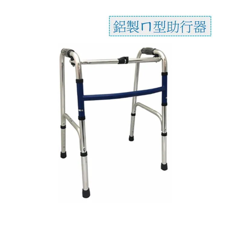 富士康機械式助行器(未滅菌)