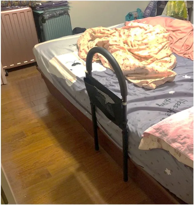 床邊扶手