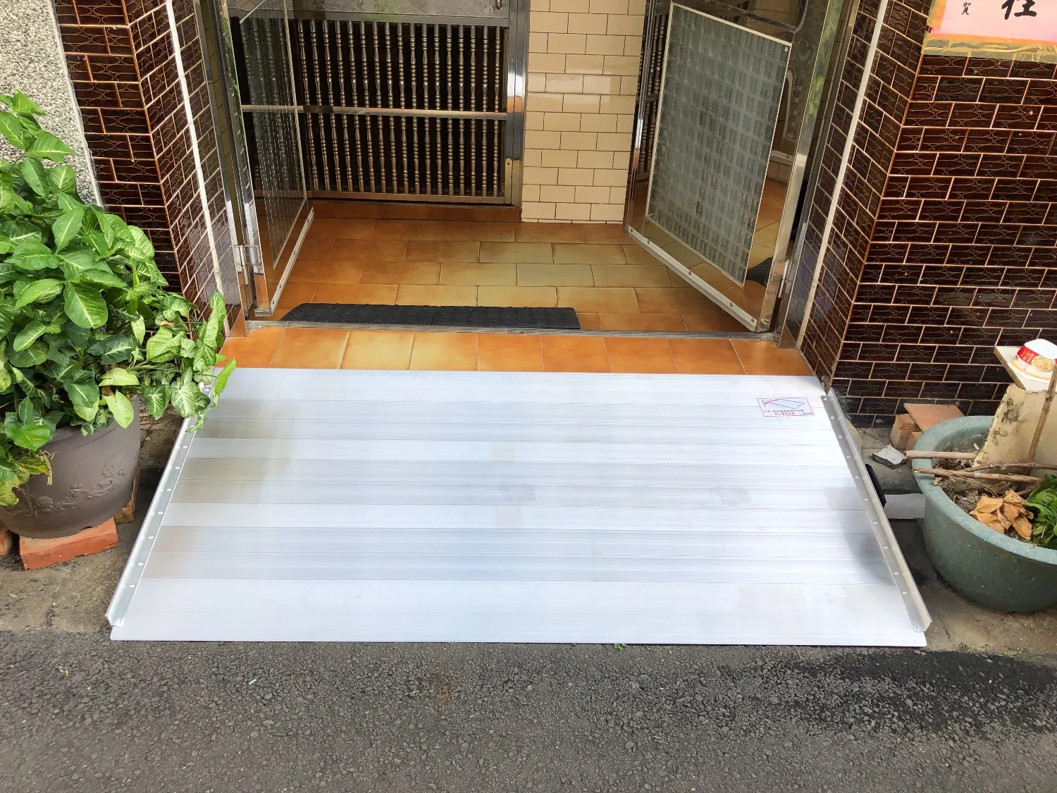 單片式斜坡板