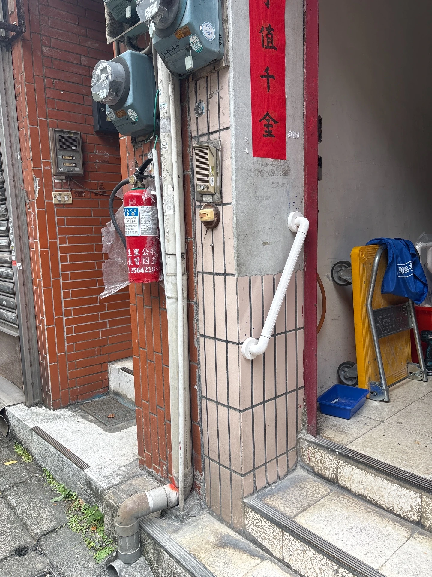 抗菌防滑C形扶手