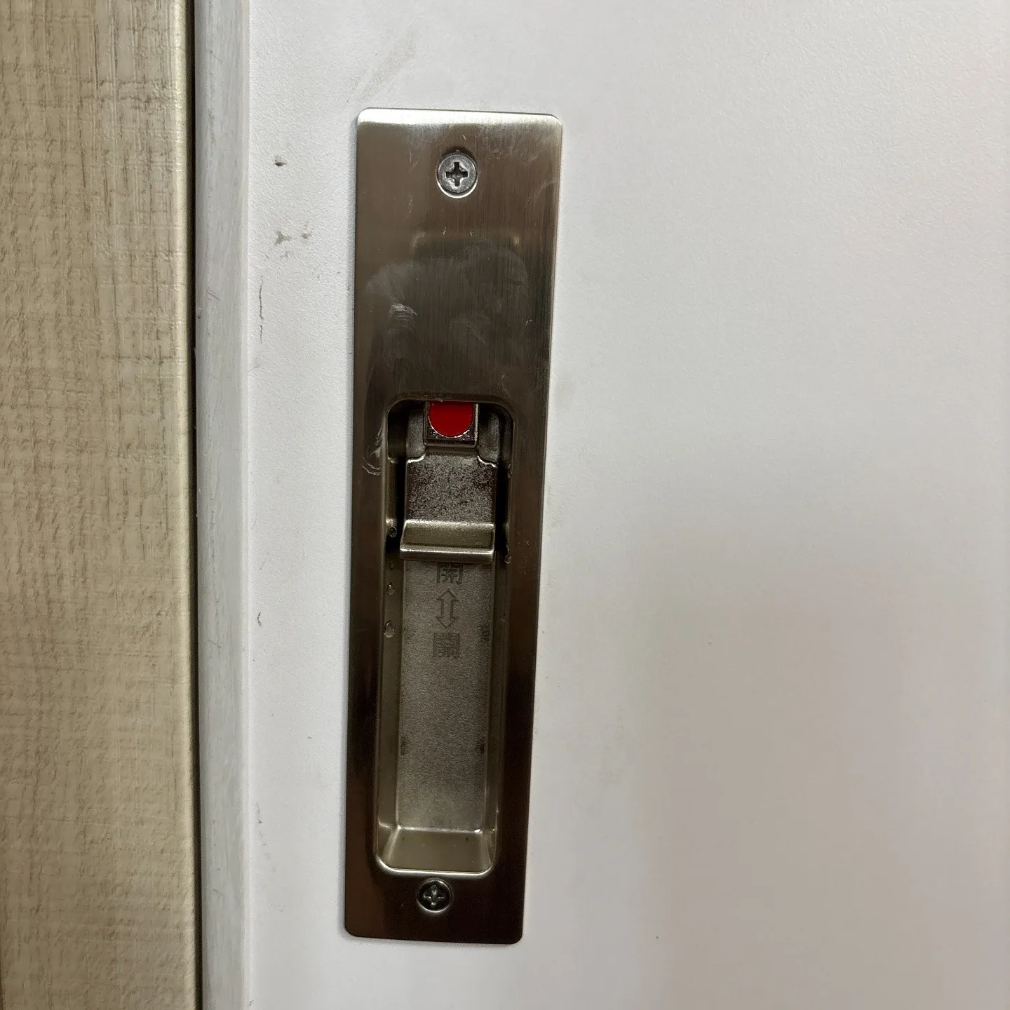推拉門