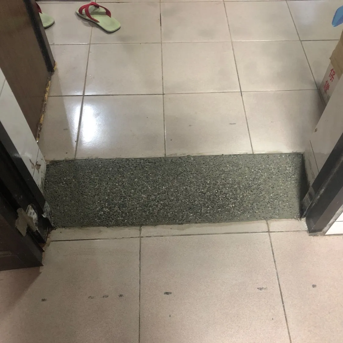 改善門檻