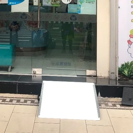 桃園市蘆竹區愛鄰親子診所