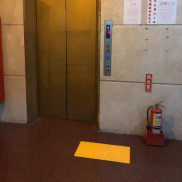 導盲磚（桃園市中壢區愛鄰舍協會）