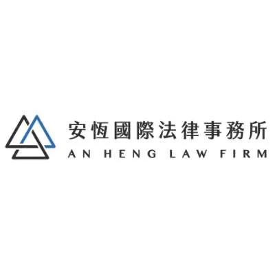 台中行政訴訟律師