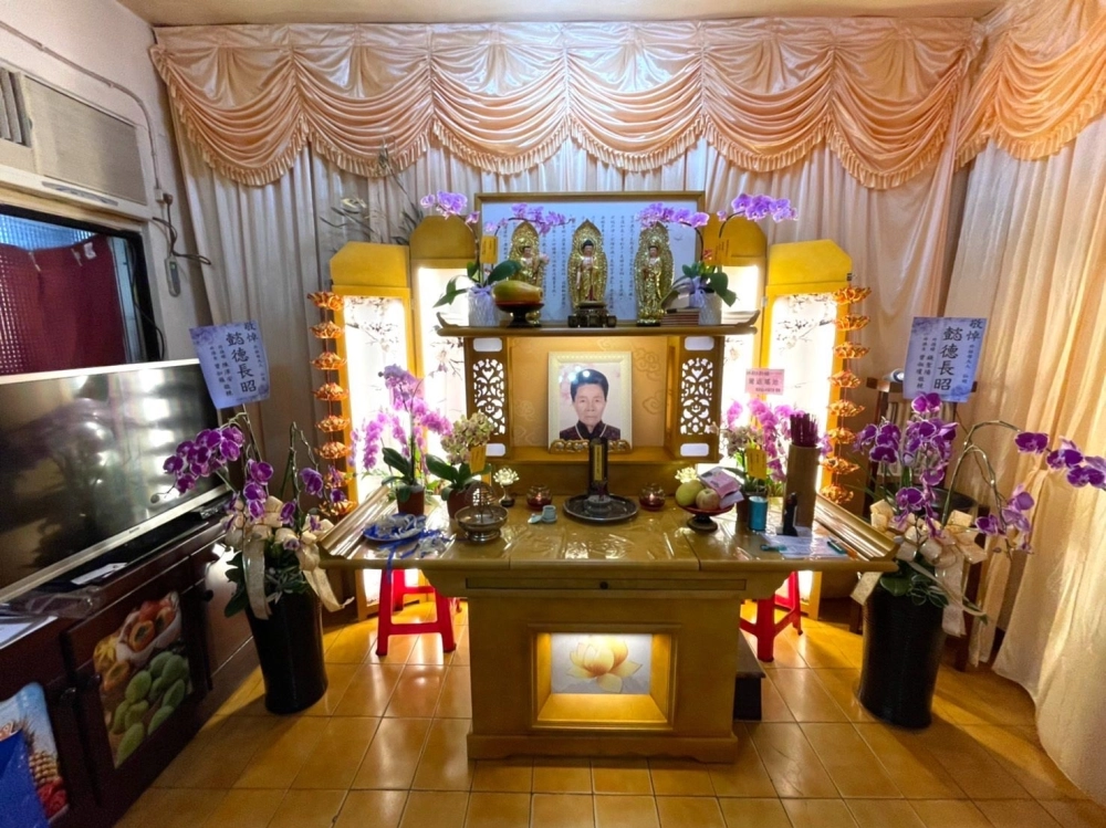 自宅安靈