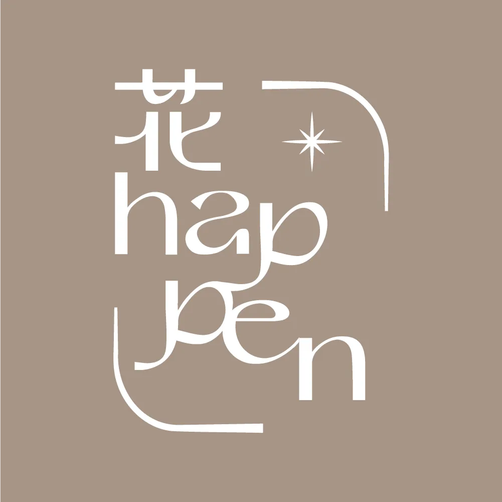 花happen｜24H無人花店-花店推薦,無人花店,台中花店推薦,南屯區花店推薦